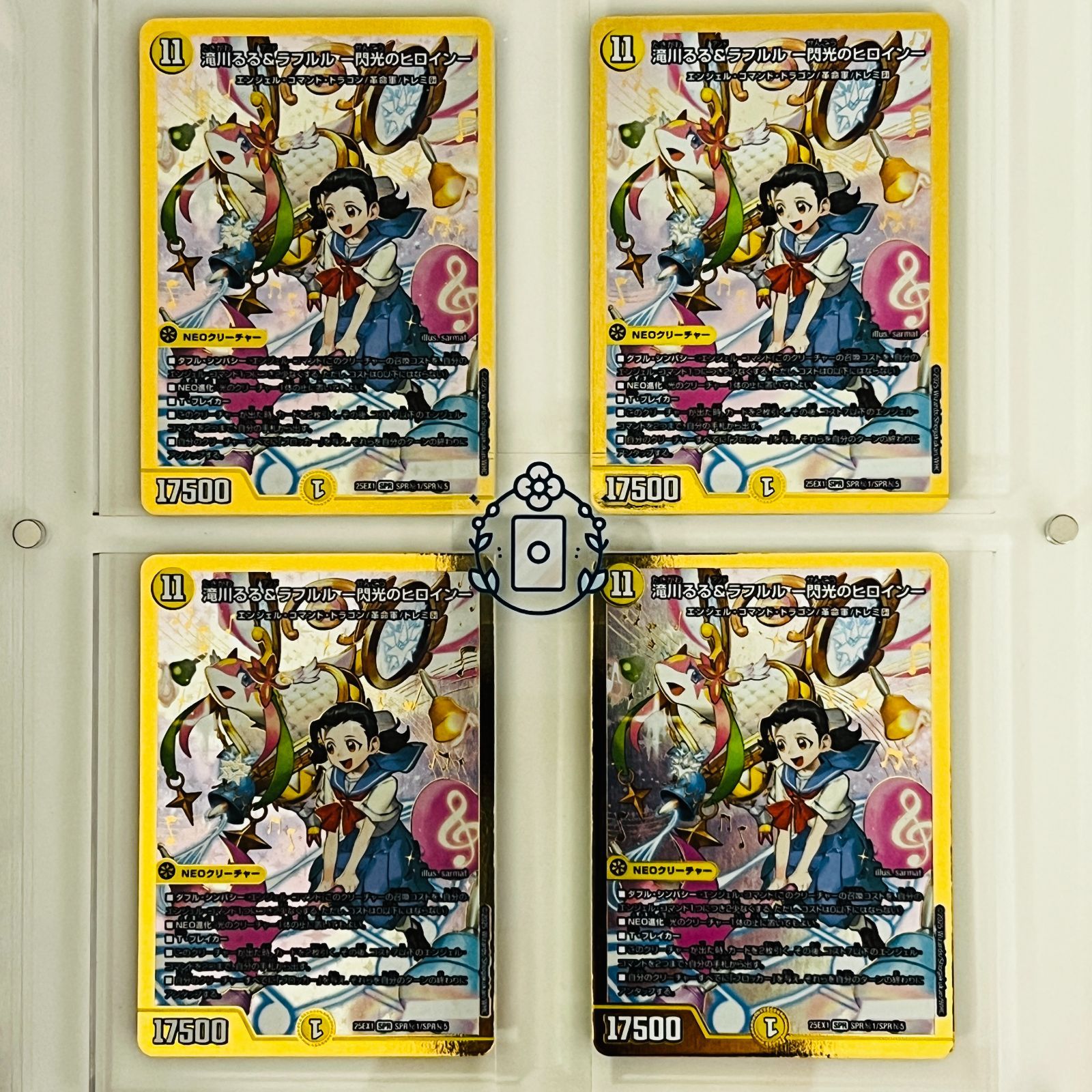 滝川るる シークレット 滝川るる＆ラフルル ー閃光のヒロインー ヒロインシークレット