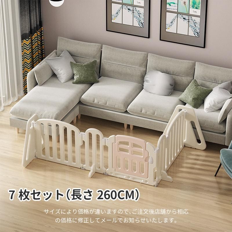 ベビーサークル