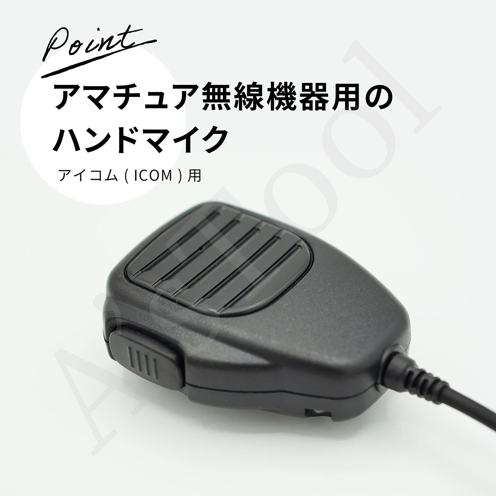 超希少❶アマチュア無線マイクコリンズSMー1 超希少➀アマチュア無線マイクコリンズSMー1