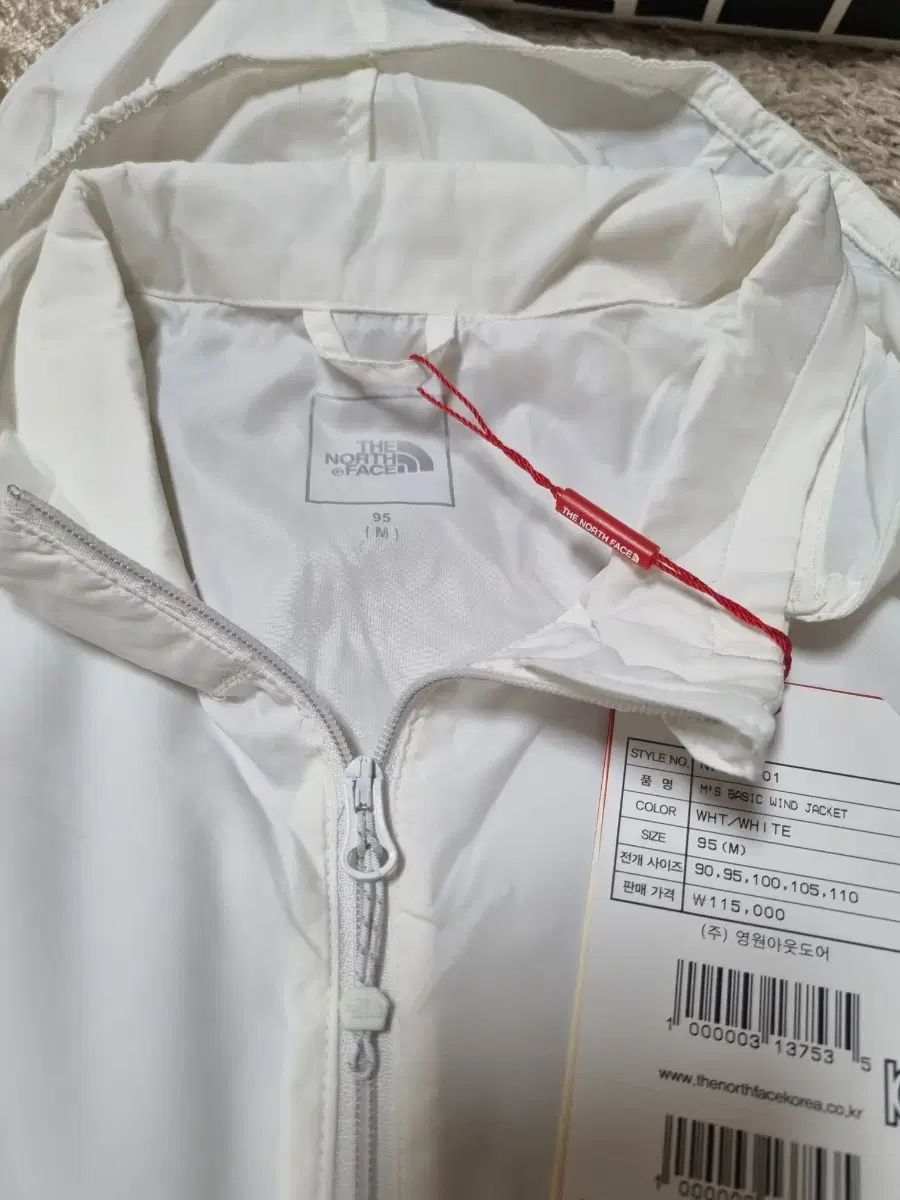 THE NORTH FACE ザ ノース フェイス ホワイト ウィンドブレーカー 95M