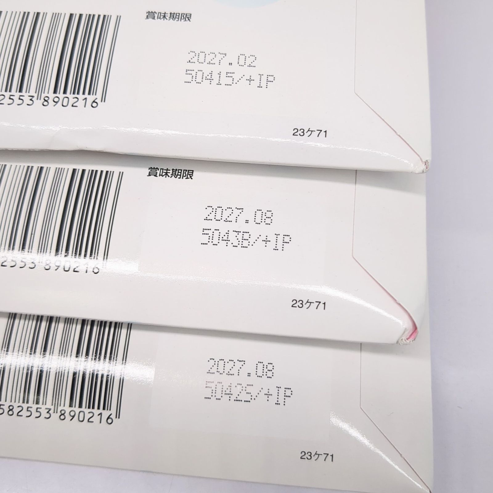 Oigurt オイグルト 30日分×9箱セット Oi gurt-オイグルト- 30日分