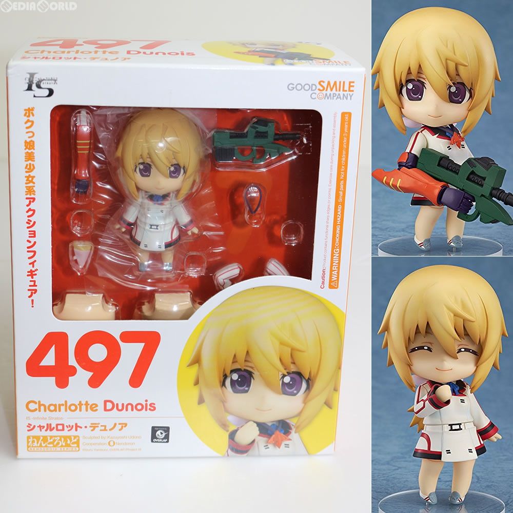 ねんどろいど 497 シャルロット・デュノア IS インフィニット・ストラトス 完成品 可動フィギュア グッドスマイルカンパニー