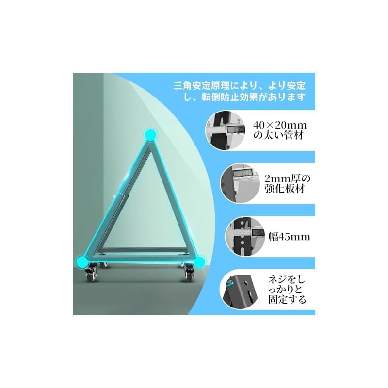 LED液晶テレビ対応 角度調節