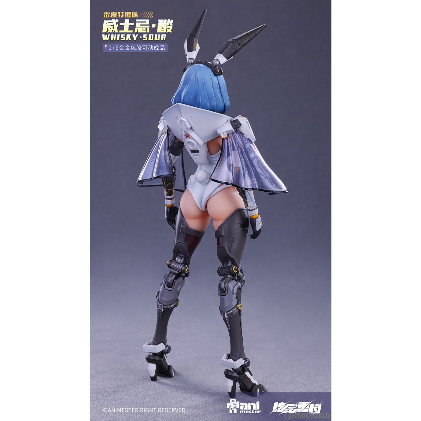 ウィスキー・酸 1/9 完成品 可動フィギュア 核金重構 Amazon | [AC] Animester 1/9 核金重構 NUCLEAR GOLD
