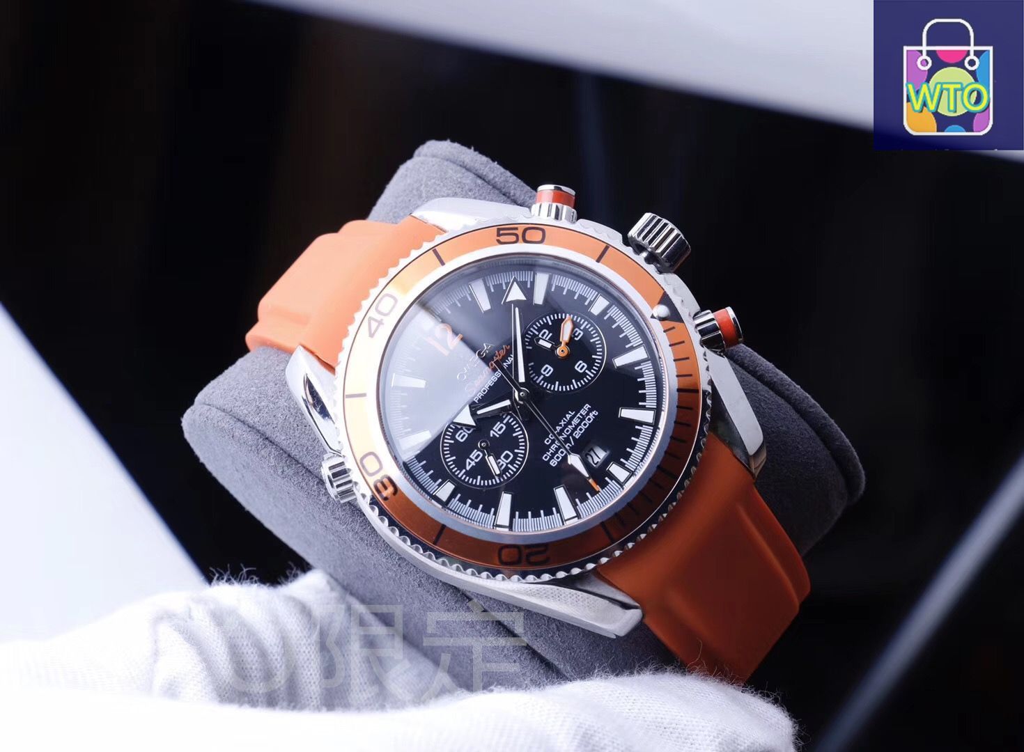 3358　こちらは専用です OMEGAオメガ腕時計 ｜本日限定特価｜新品未使用-WTO店名をご確認