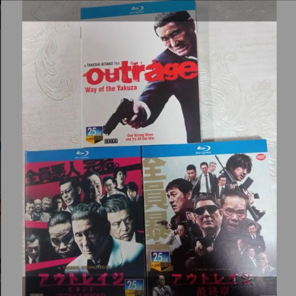 アウトレイジ(DVD)、ビヨンド(ブルーレイ)、最終章(ブルーレイ) セット Amazon.co.jp: 【Blu-rayセット】アウトレイジ / アウトレイジ