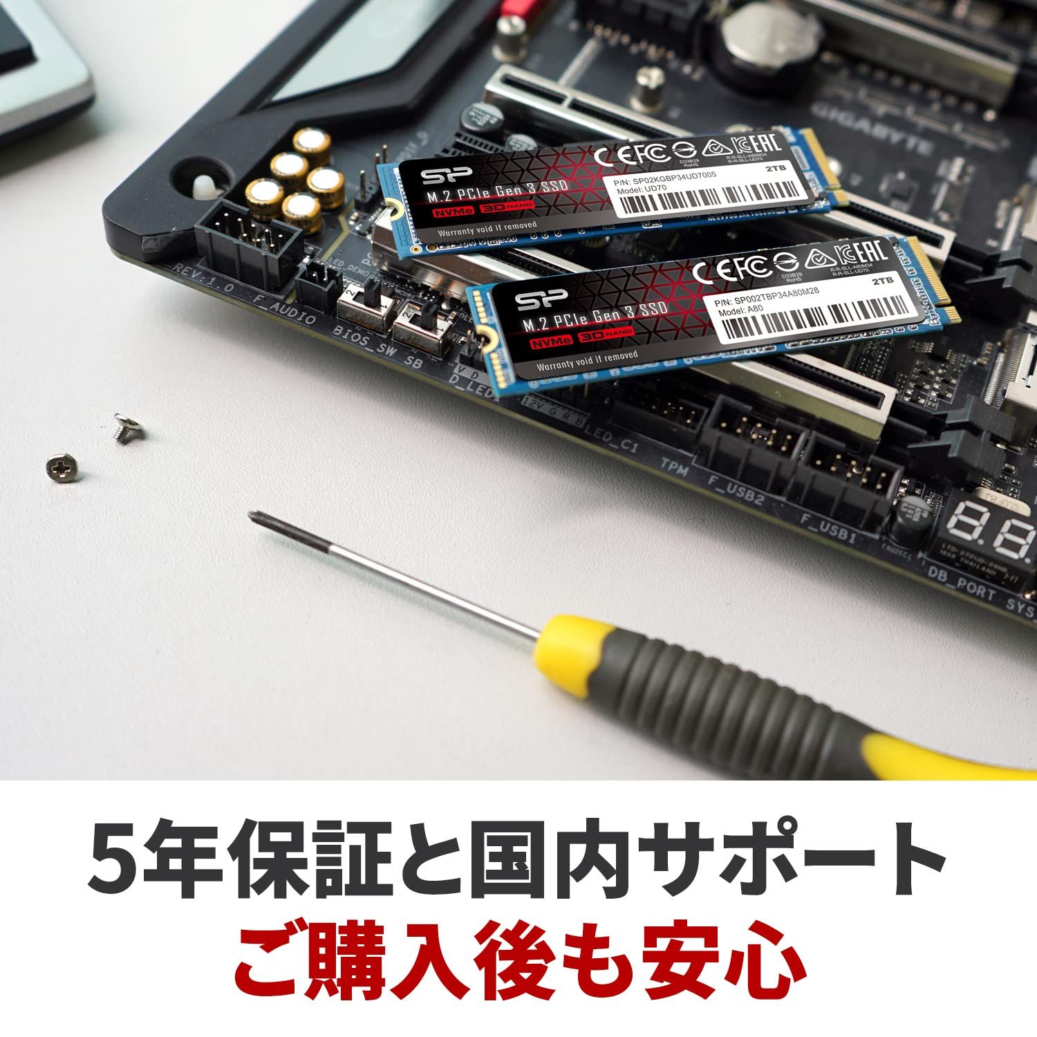 シリコンパワー SSD 1TB 3D NAND M.2 2280 PCIe3.0×4 NVMe1.3 P34A80 