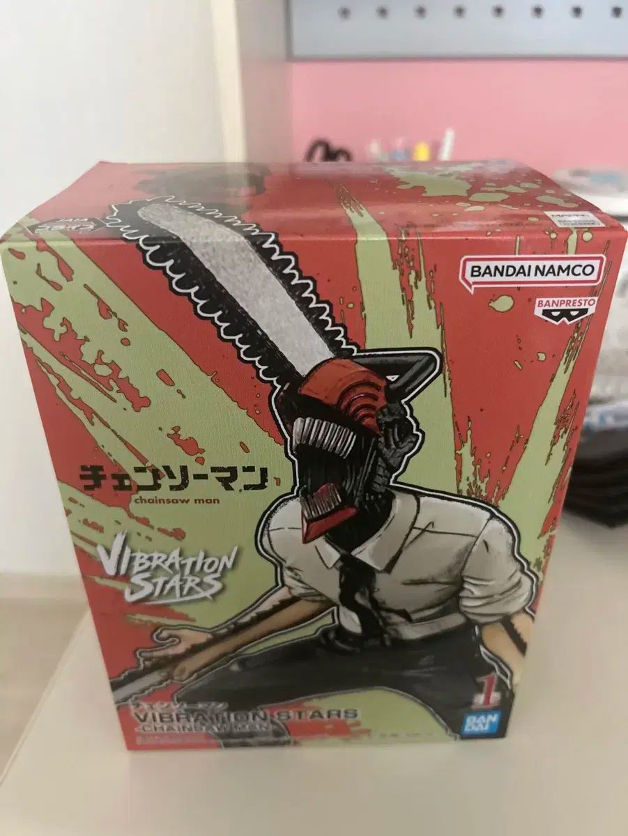 バンプレスト チェンソーマン デンジ フィギュア 未開封