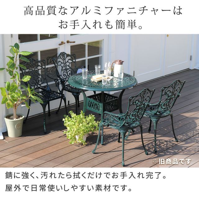 椅子