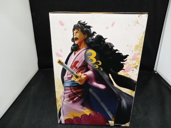 【新品未開封】ラストワン賞光月モモの助 MASTERLISE EXPIECE . Momonosuke Masterlise Expiece Figure Unboxing | 一番くじ