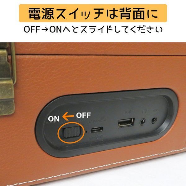 レトロ型CDプレーヤー オレンジ