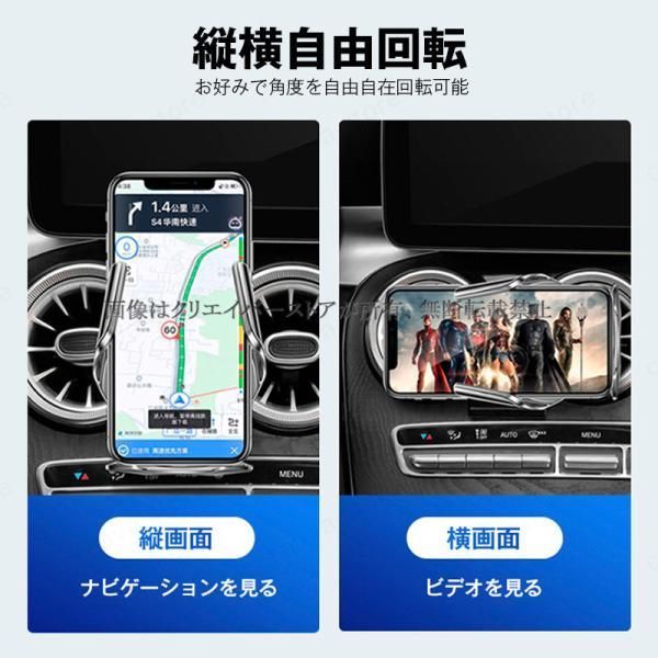 携帯スタンド 簡単設置