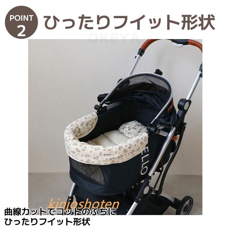 クッション ペット