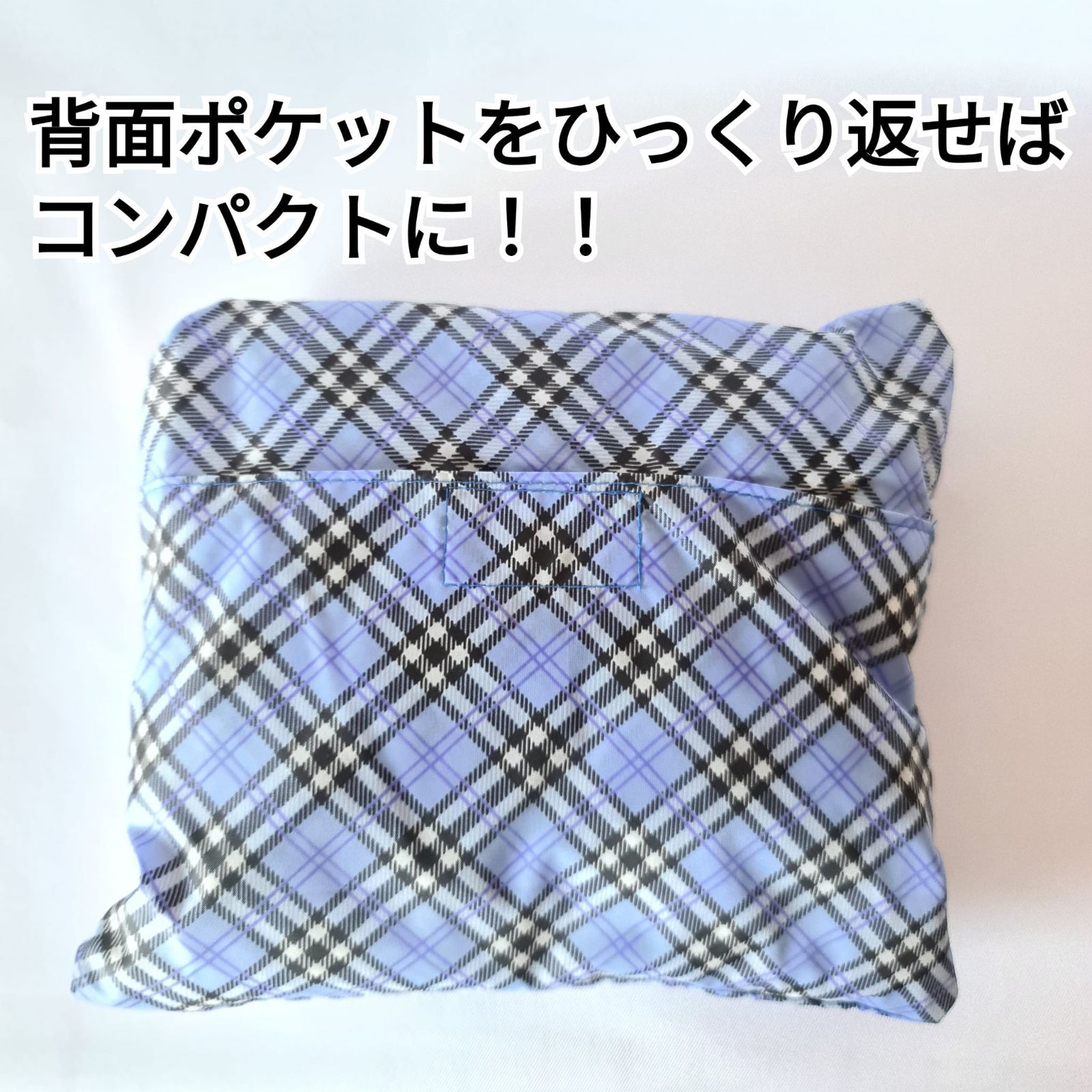 ユーフォニアム ソフトケースカバー【迷彩柄(ブルー)】 - メルカリ