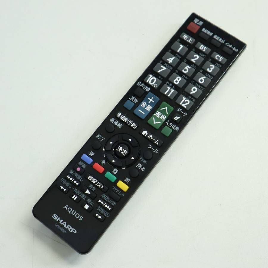 ハイビジョン液晶テレビ