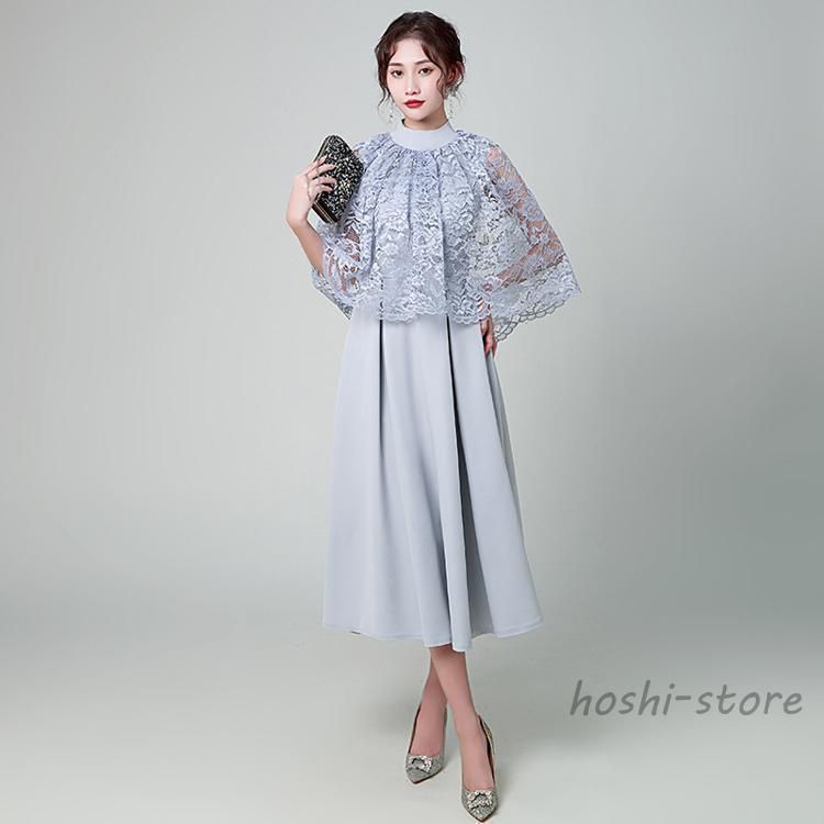 フォーマルドレス 結婚式 ミセス 60代 50代 母親 服装 叔母 ドレス 親族 フォーマルワンピース 40代お宮参り祖母 パーティードレス 黒 顔合