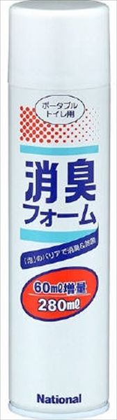 まとめ買い-12点セット ＶＡＬＴＢＮＦ スプレー式消臭フォーム パナソニック 掃除用品