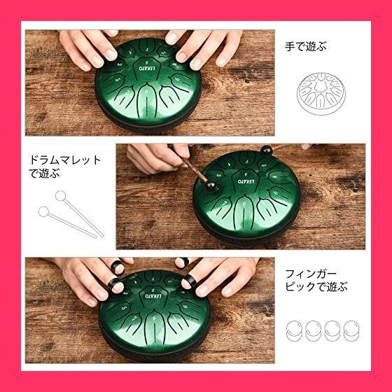 楽器・機材 スチールタングドラム 8音 専用バッグ マレット付