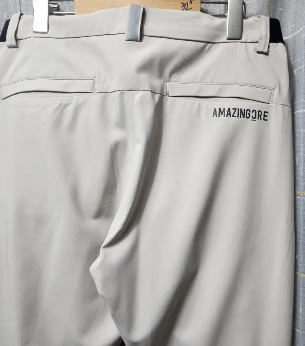 アメージングクリー メンズ