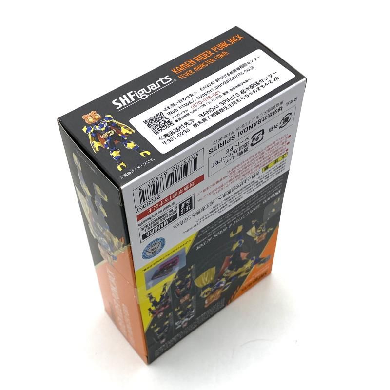 フィギュアーツ 仮面ライダーパンクジャック フィーバーモンスター