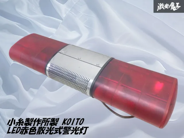 ニ*太様 パトライト ALTLEED LED赤色灯 3個セット パトライト ALTLEED LED赤色灯 3個セット パトライト ALTLEED