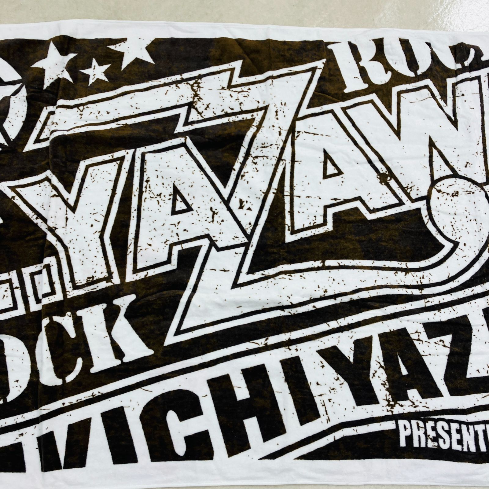 新品 未使用 矢沢永吉バスタオル YAZAWA EIKICHI THE REAL Yahoo!オークション - 未使用品 矢沢永吉 EIKICHI YAZAWA バス