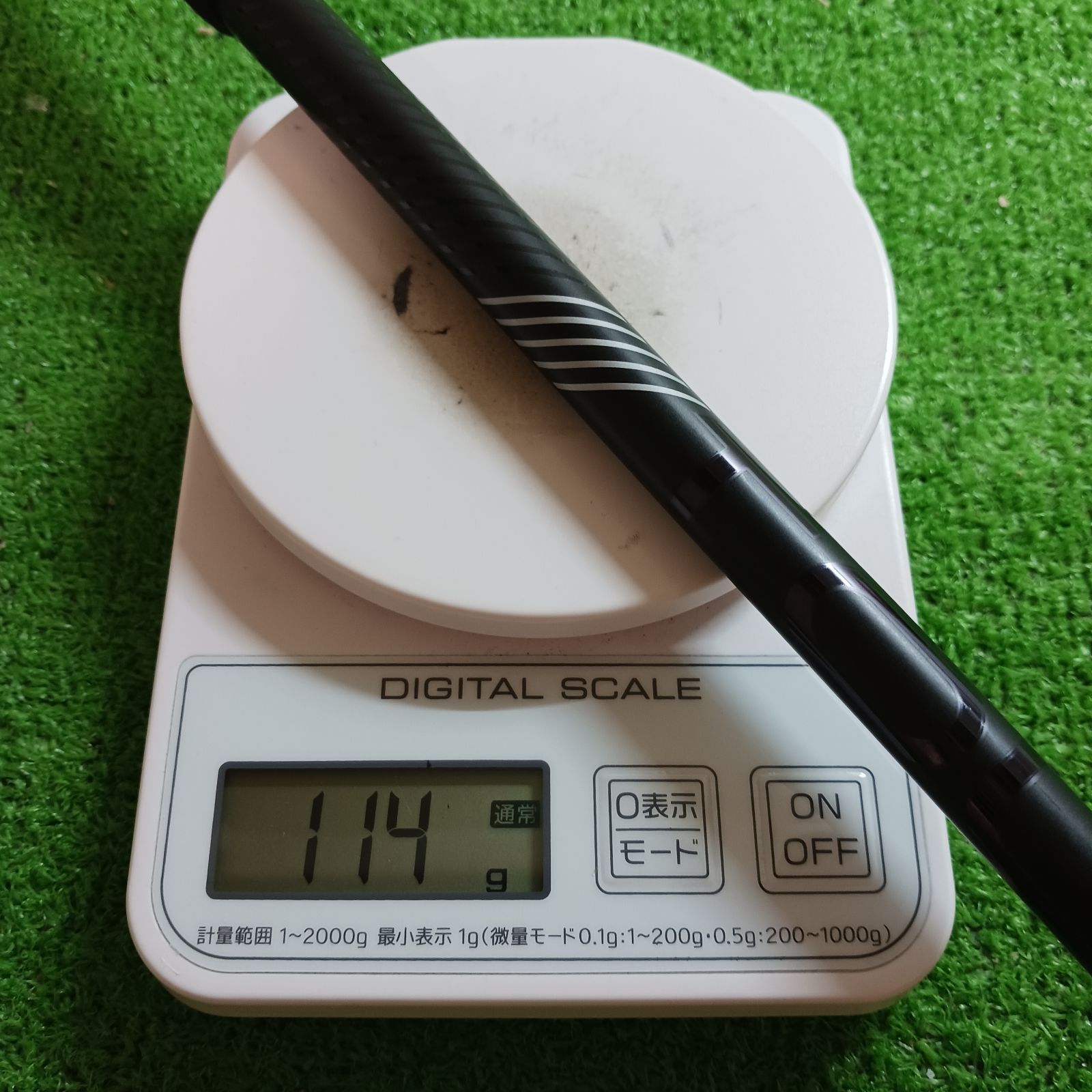 ピンスリーブ付き】ツアーブラック2.0 ショップ 65 Sシャフト【780