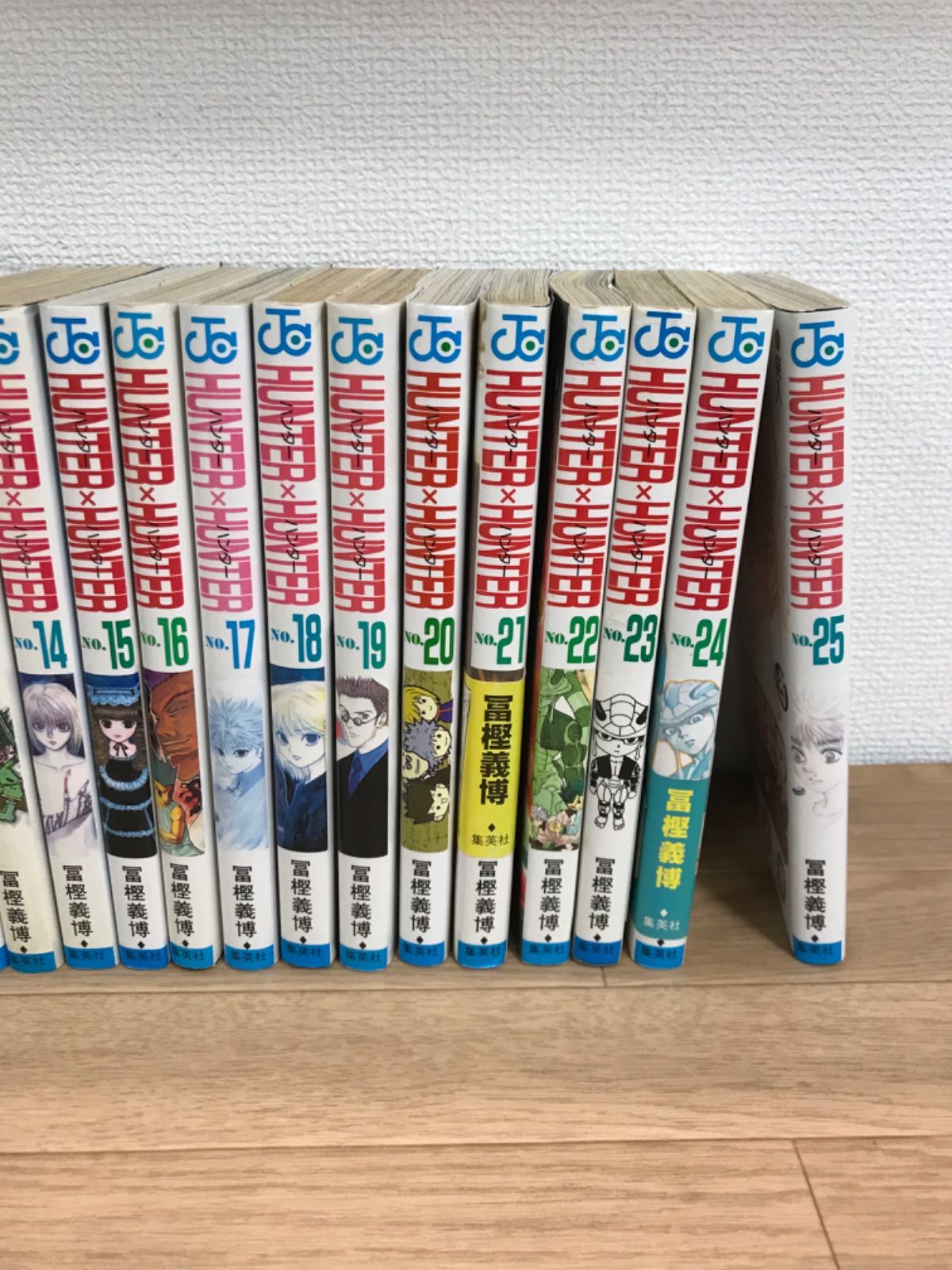 巻あり HW29A