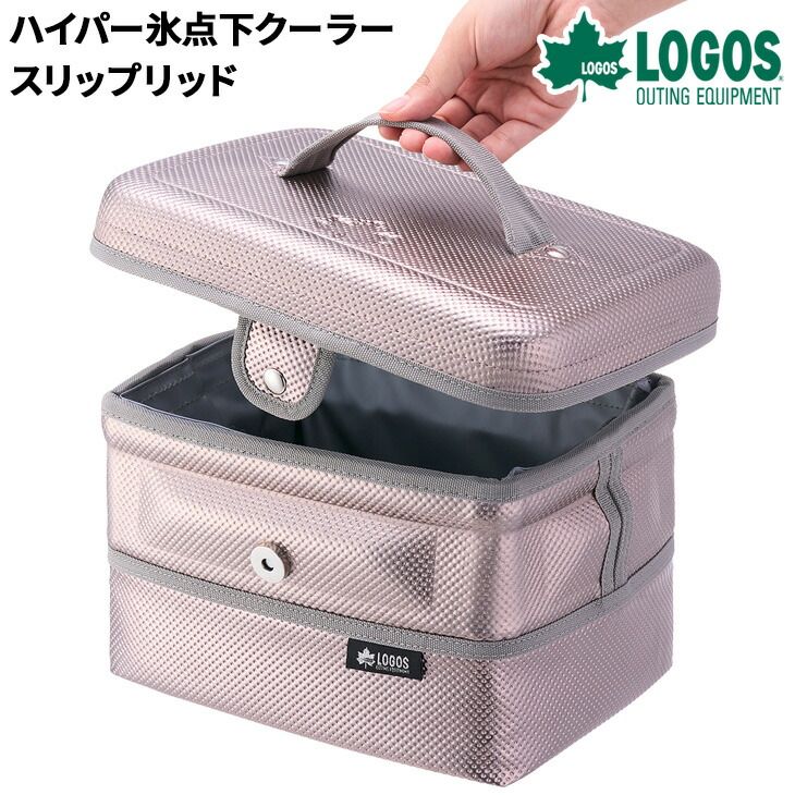Amazon | ロゴス ソフトクーラー ハイパー氷点下クーラーM 倍速凍結・氷点下パックM クーラー 保冷剤 81670070 81660642 (  氷点下パック：1個) | ロゴス(LOGOS) | クーラーボックス ロゴス氷点下クーラーバッグM保冷剤M3点セット