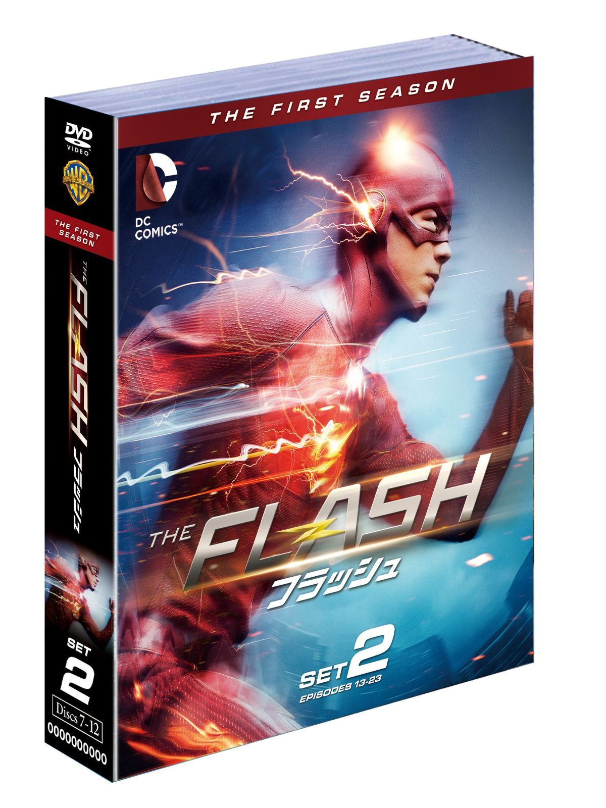 THE FLASH / フラッシュ 〈ファースト〉 セット2(6枚組) [DVD]