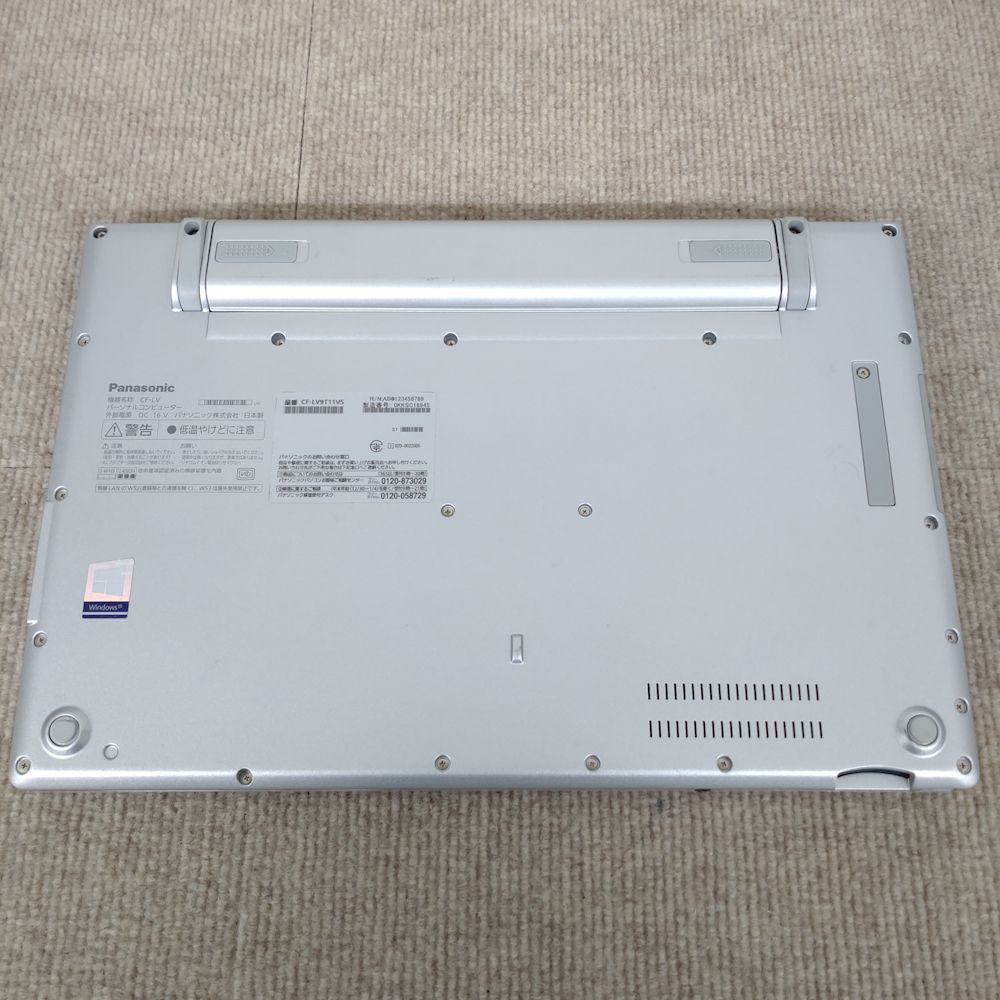 14型 カメラ内蔵