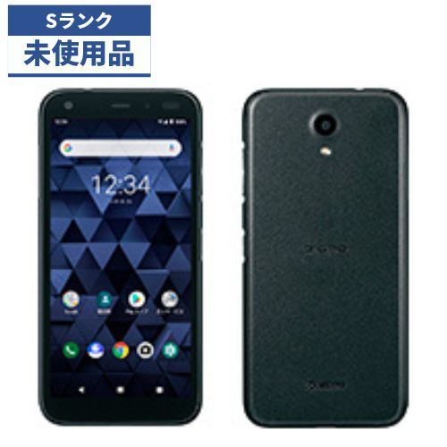 ☆【未使用品】Softbank DIGNO BX 901KC ブラック - あつまれ！スマホ