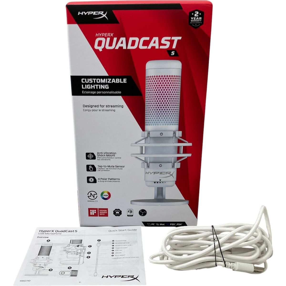 QuadCast 2 - USBゲーミングマイク