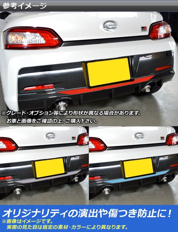 楽天市場】【マラソン期間中 全商品 P5倍 + クーポンあり】INTEC