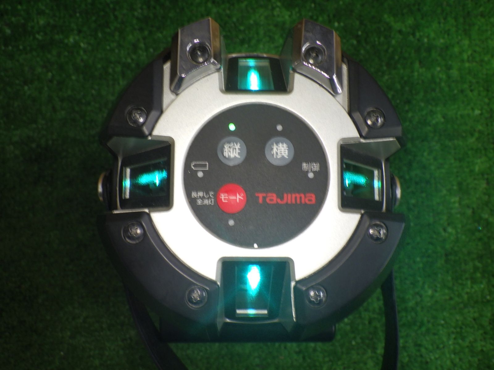 ケース付 レーザー墨出し器