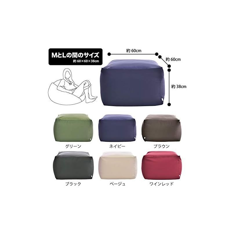 色:ブラウン_サイズ:MとLの間のサイズ】フレックス販売(Flex