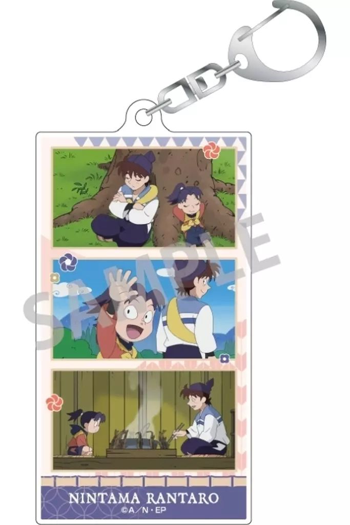 中古】キーホルダー 摂津のきり丸＆土井半助 「忍たま乱太郎