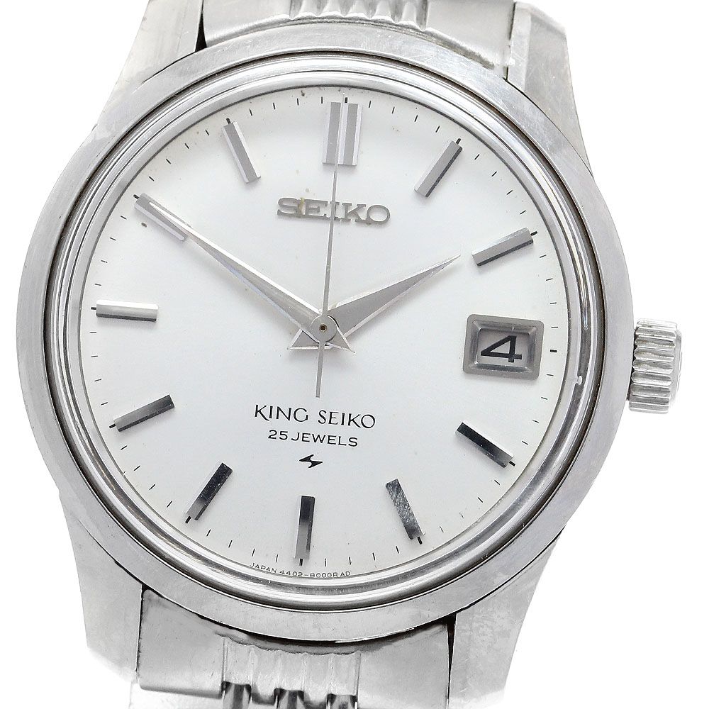 セイコー SEIKO 4402-8000 キングセイコー デイト 手巻き メンズ_914184