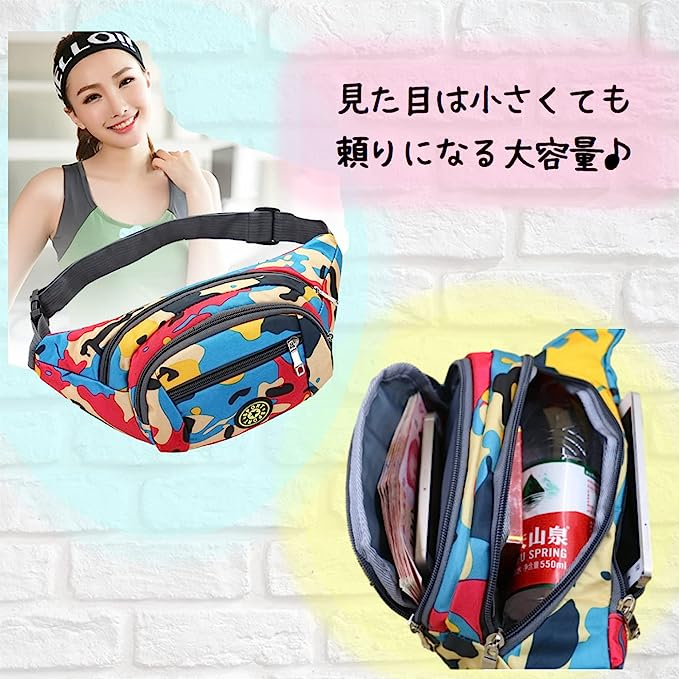 釣り用 マラソン ウエストポーチ 多機能 メンズ レディース 通販