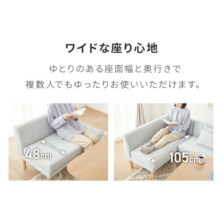 座面高39cm ゆったりダイニングチェア