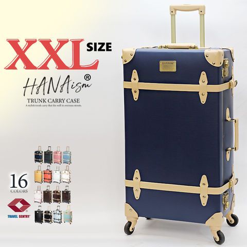 スーツケース XXLサイズ キャリーケース キャリーバッグ TSAロック 軽量 大型 トランク 海外 旅行 かわいい 女子旅 HANAism NN 1|ネイビー トラベルソムリエ t-l4