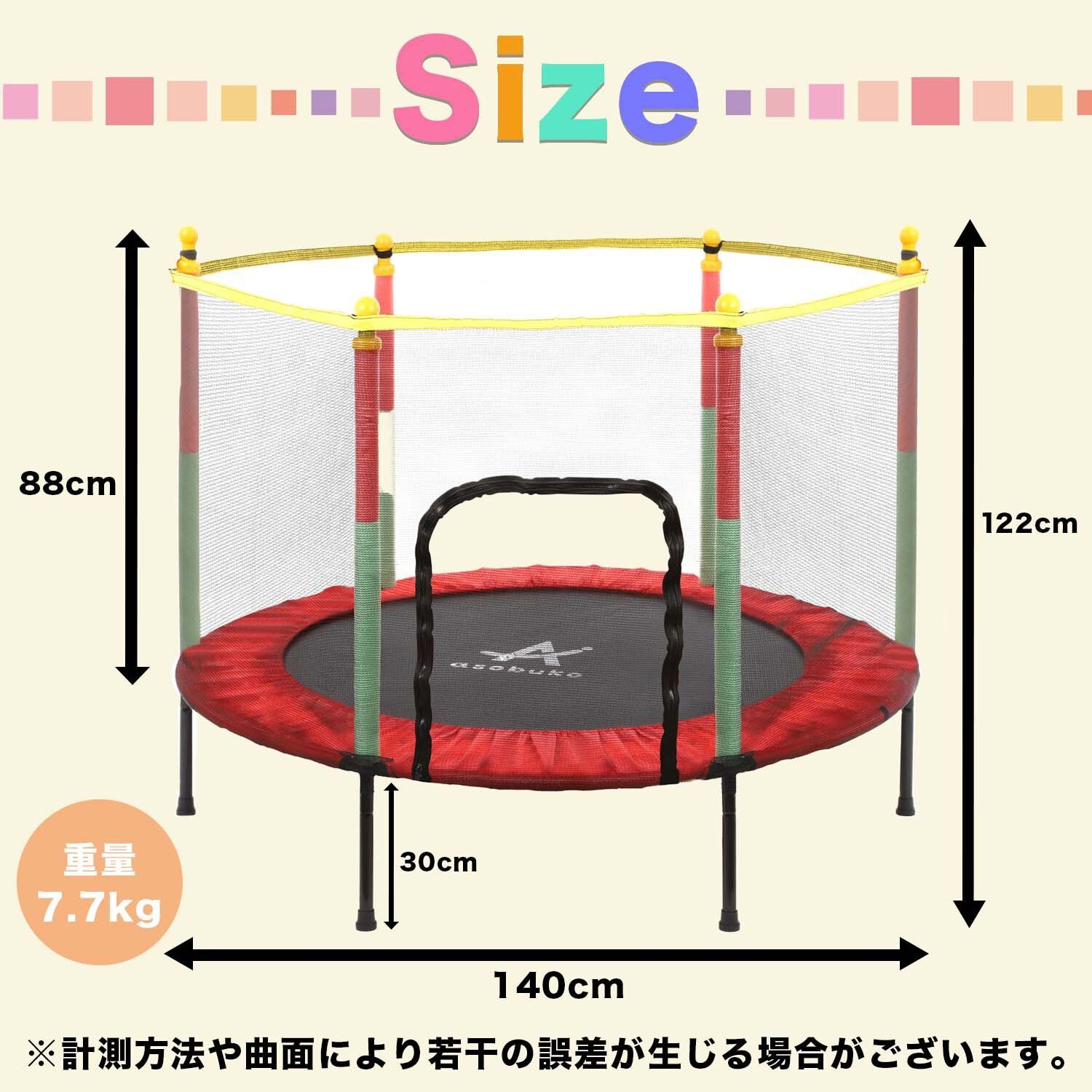 ロゴ無し