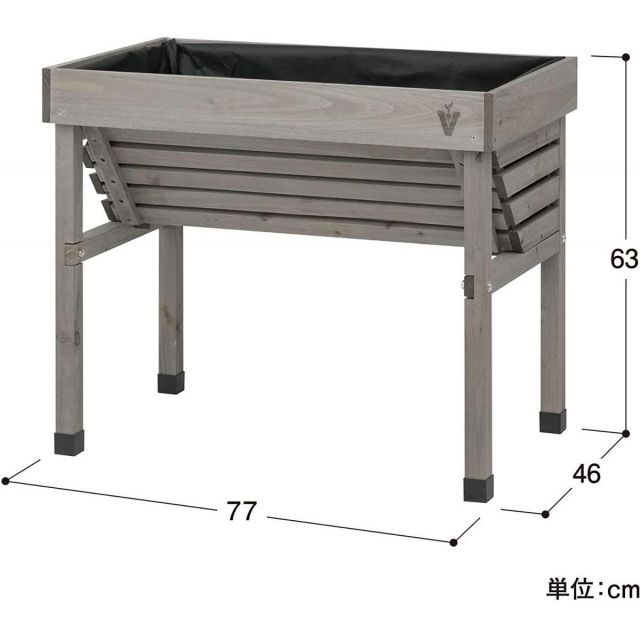 タカショー Takasho ホームベジトラグ ウォールハガー コンパクト グレイウォッシュ プランター 家庭菜園 大型プランター