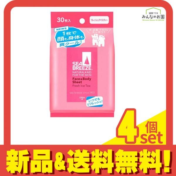 シーブリーズ フェイスu0026ボディシート フレッシュアイスティー 30枚 4個セット まとめ売り