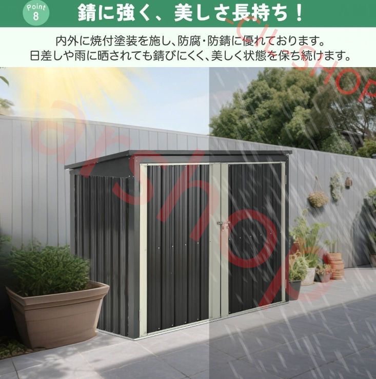 ゴミ収納庫