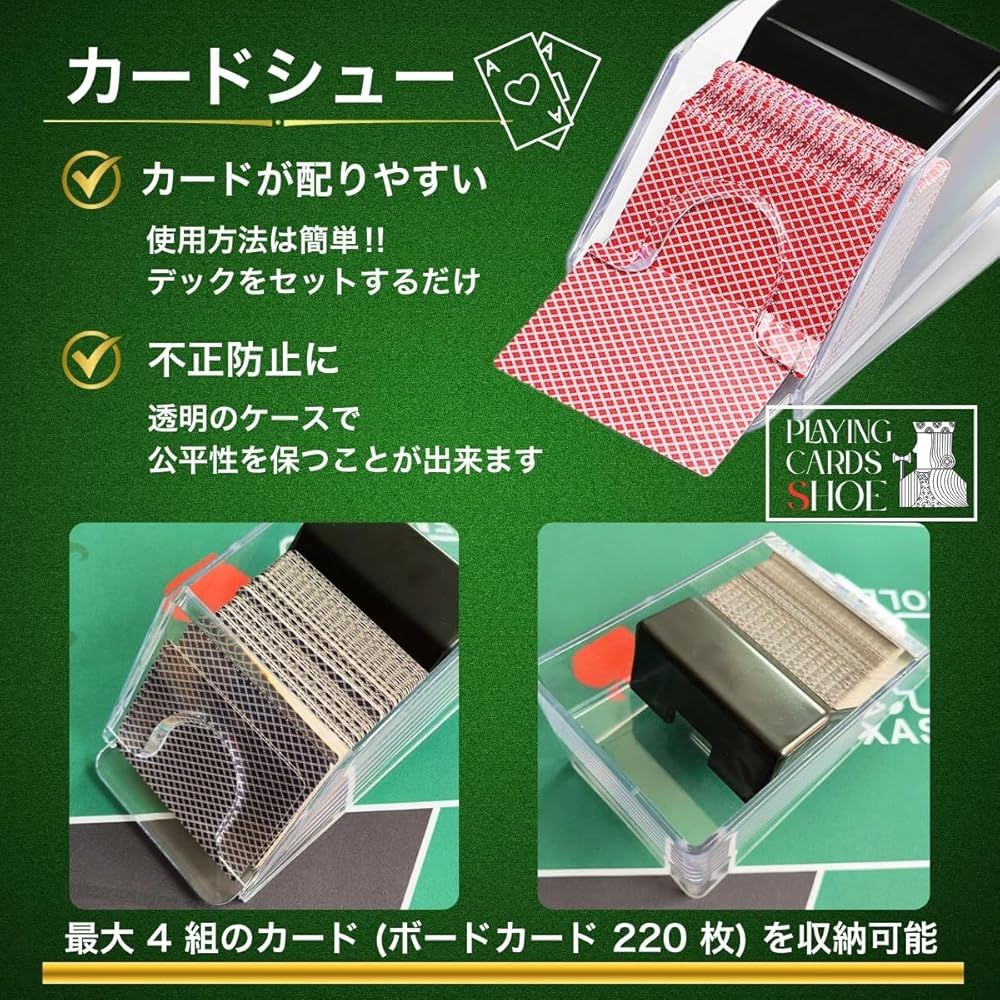 SALUDABLE トランプ 6パック カードシュー カジノ ポーカー