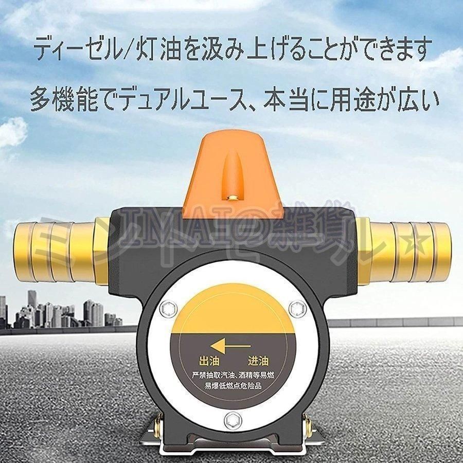 新品未使用 手動オイルチェンジャー 良匠 FIRSTINFO 9L 極細ホース付