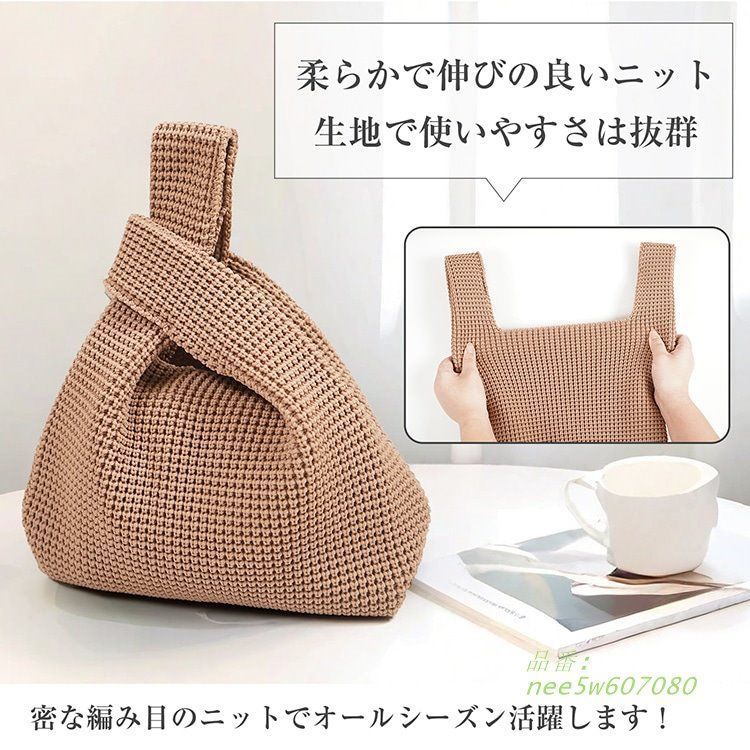 the mad shop ボタニカルトート wolf&wolff atelier インタビュー