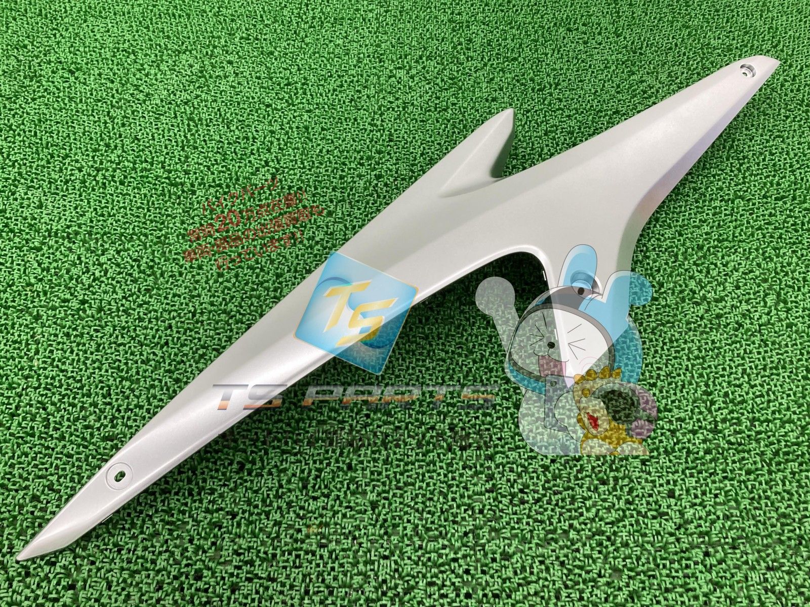 Yahoo!オークション -「zx-12r クラッチ」の落札相場・落札価格 ZX-12R