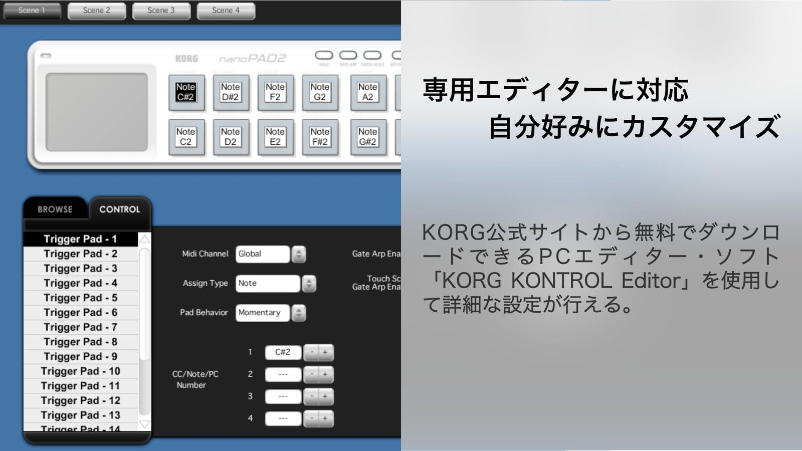 KORG 定番 USB MIDIコントローラー nanoPAD2 BK ブラック ベロシティ対応 16パッド 音楽制作 DTM コンパクト設計で持ち運びに最適 すぐに始められるソフトウェアライセンス込み [ブラック] [パッド]